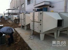 太倉市除塵通風設備廠 專業致力于除塵、通風及鑄造機械制造