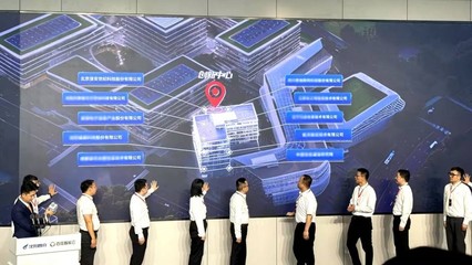 信安世紀沈陽子公司入駐人工智能產業園，深度布局AI安全新賽道