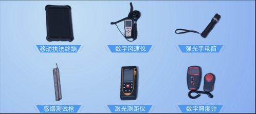 深圳消防創新隨行裝備 以移動終端鍛造執法尖兵